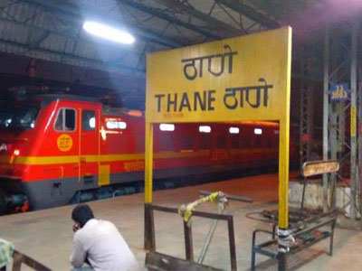 New station near Thane may be ready in 2 years