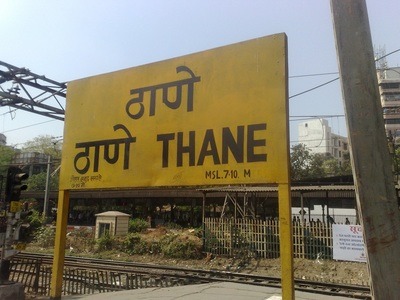 Rs 119 crore plan for alternative Thane railway station gets CR approval
